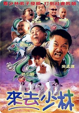 日本一区二区三区免费播放